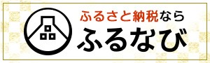 外部HPバナーW B_300×90