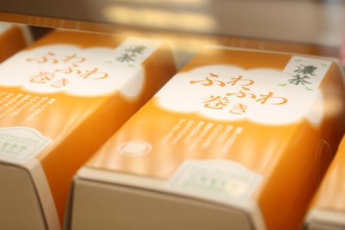 庄籠製菓舗(和菓子・洋菓子) 庄籠製菓舗(和菓子・洋菓子)