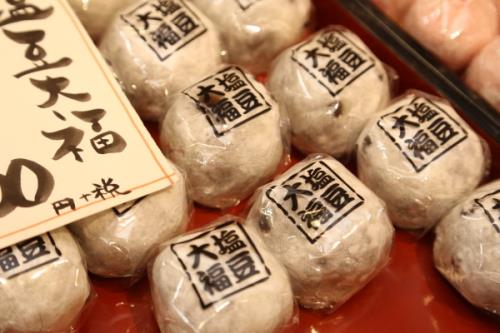 庄籠製菓舗(和菓子・洋菓子) 庄籠製菓舗(和菓子・洋菓子)