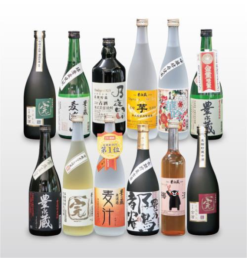 ふるさと納税制度で熊本県湯前町を応援して下さい! ふるさと納税制度で熊本県湯前町を応援して下さい!