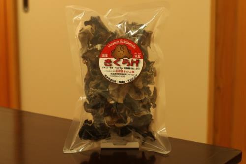 奥球磨きのこ園 (国産きくらげ生産・販売) 奥球磨きのこ園 (国産きくらげ生産・販売)