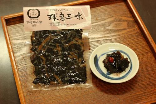 奥球磨きのこ園 (国産きくらげ生産・販売) 奥球磨きのこ園 (国産きくらげ生産・販売)