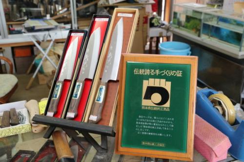 上米良 秀人さん(上米良鍛冶工場) 上米良 秀人さん(上米良鍛冶工場)