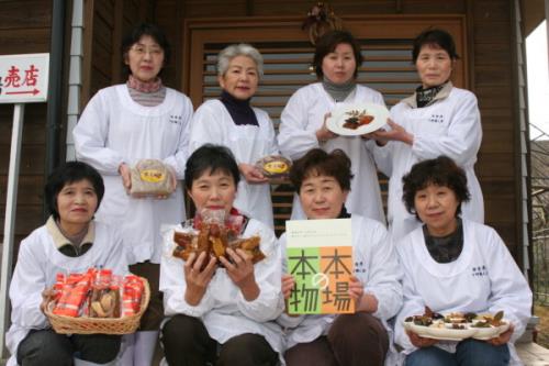 下村婦人会 (漬物・加工食品) 下村婦人会 (漬物・加工食品)