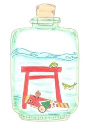 【ジュニアの部_中学生】_那須良輔大賞