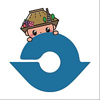 職員採用試験（農業技術職）