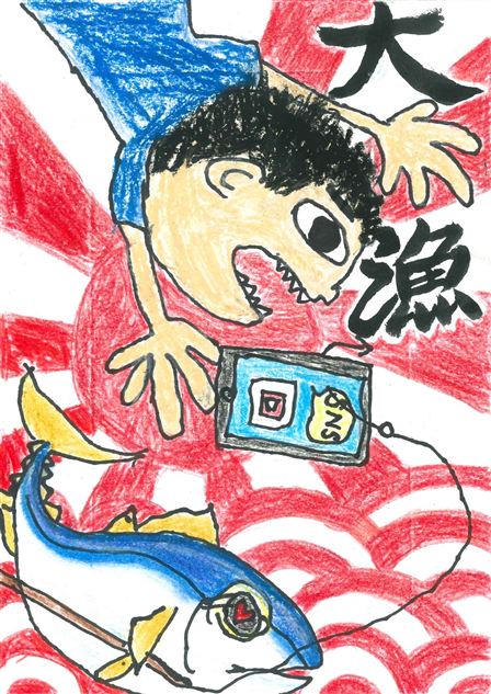 10-佳作