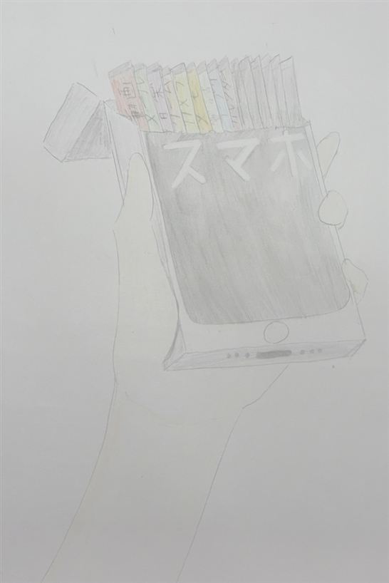 06ー佳作