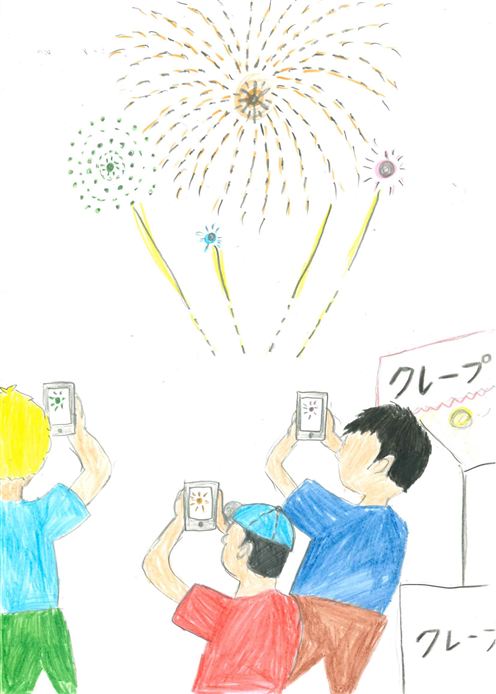 07-佳作
