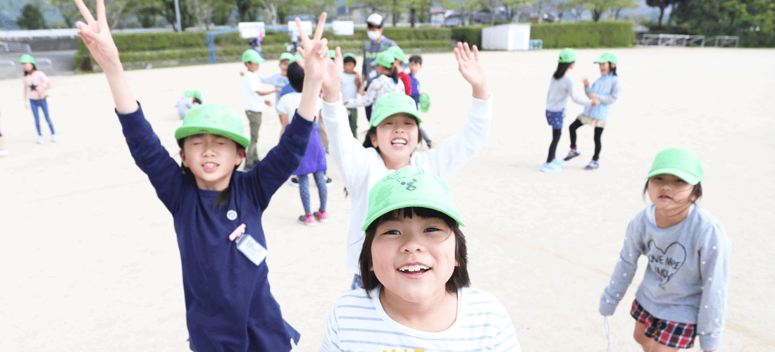 学童クラブ 運動場