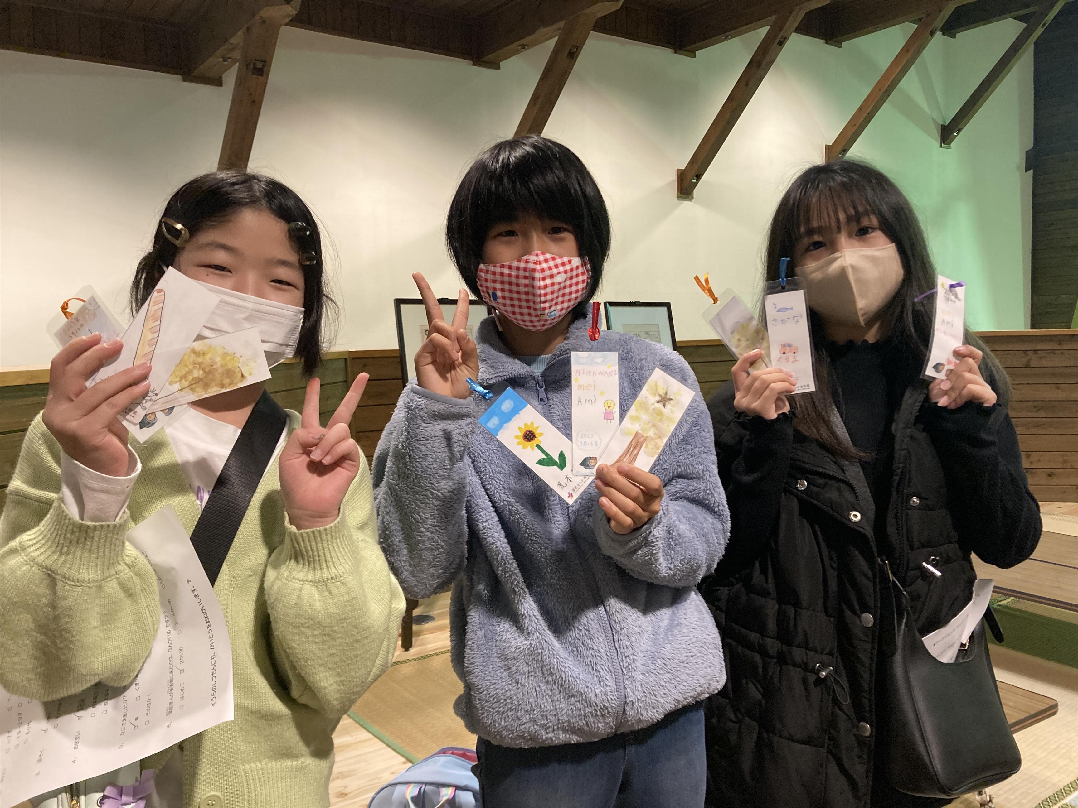 2023年3月ワークショップ6