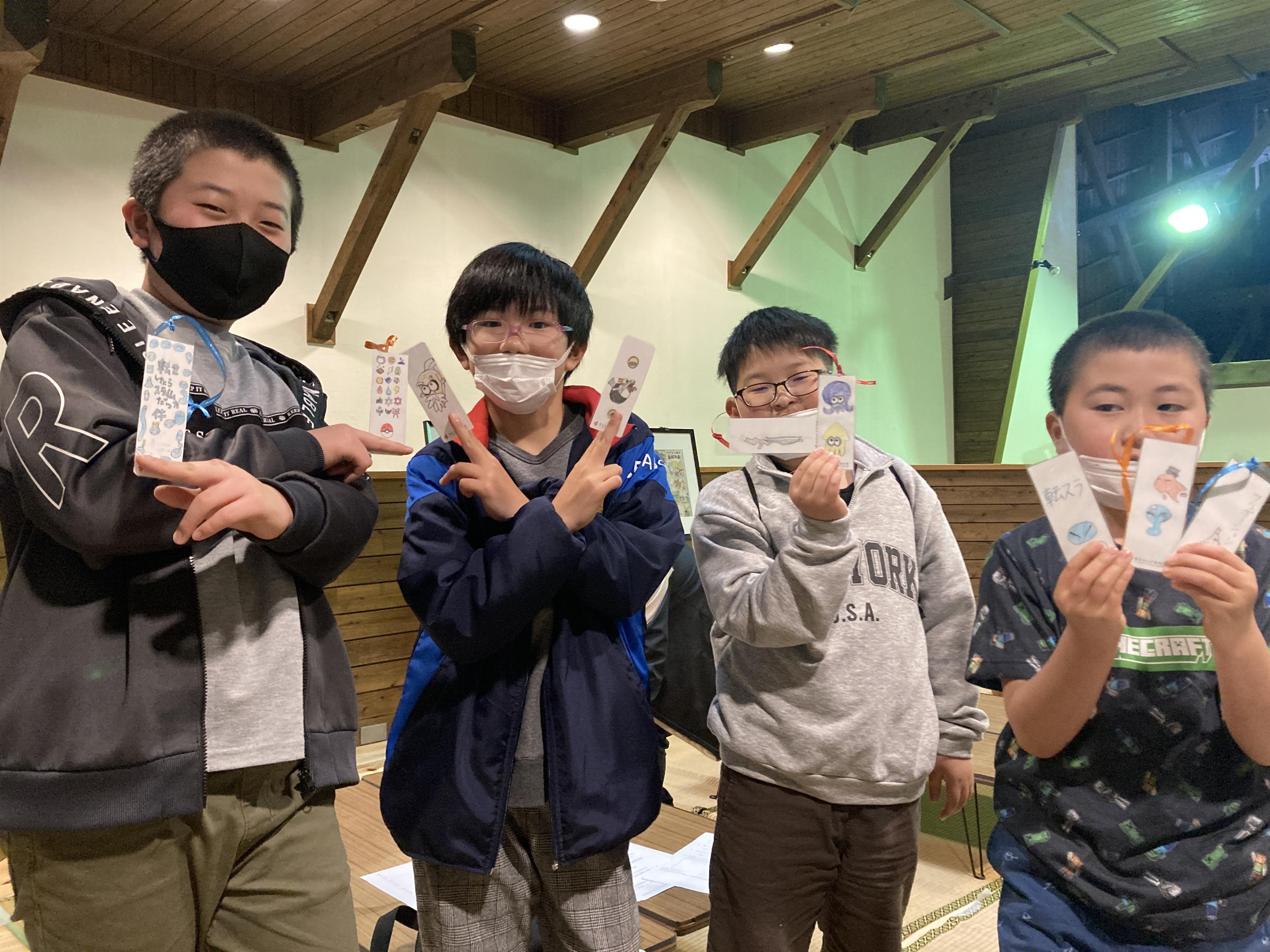 2023年3月ワークショップ7
