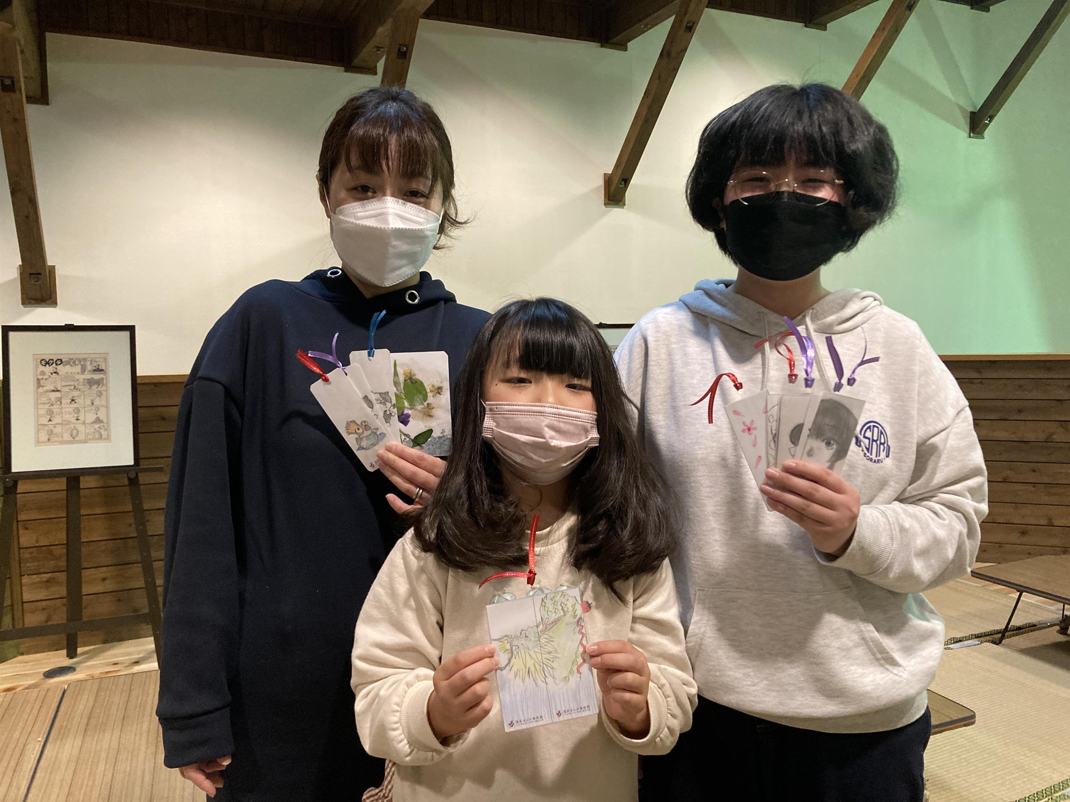 2023年3月ワークショップ8