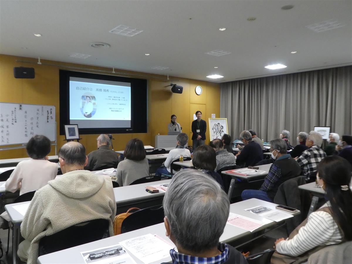 くまもと県民交流館パレア