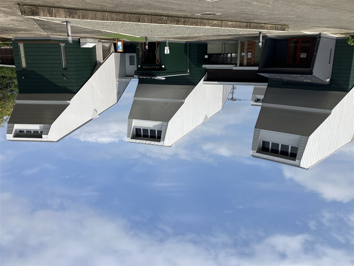 休館のお知らせ