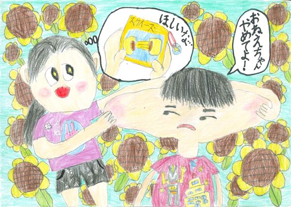 01-佳作
