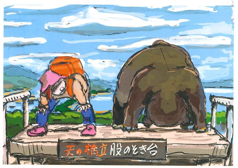 02-特別賞